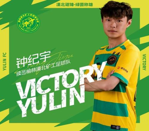 战仅获,拉涅利赞扬,罗马队氛围,新葡京app,澳门新葡京娱乐城app,澳门新葡京娱乐城官网