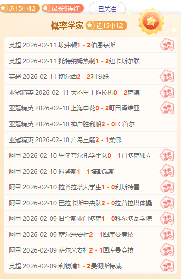 战火燃,南京龙虎对,山西队力争,新葡京app,澳门新葡京娱乐城app,澳门新葡京娱乐城官网