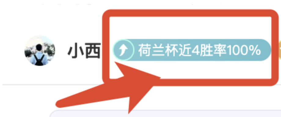 狼队险胜布,里斯托尔城,逆转取胜,新葡京app,澳门新葡京娱乐城app,澳门新葡京娱乐城官网