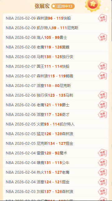 姆巴佩助悬,念重生,西甲冠军战,新葡京app,澳门新葡京娱乐城app,澳门新葡京娱乐城官网