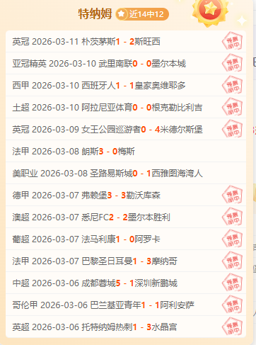 解放者杯,深度解析,专家推荐质,新葡京app,澳门新葡京娱乐城app,澳门新葡京娱乐城官网