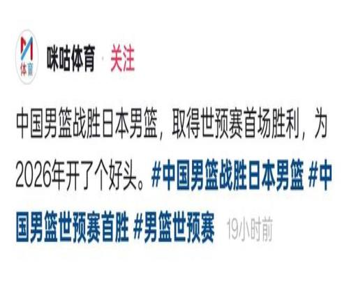 蘇亞雷斯獲,坎帕納高度,評價,新葡京app,澳门新葡京娱乐城app,澳门新葡京娱乐城官网