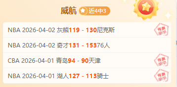 武磊,岁庆生引足,坛瞩目,新葡京app,澳门新葡京娱乐城app,澳门新葡京娱乐城官网