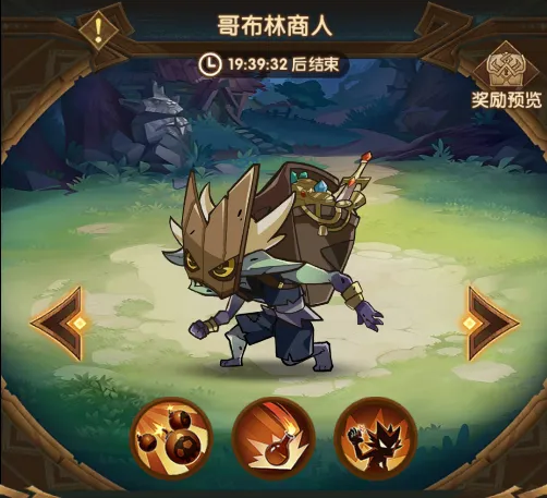 利物浦,分钟内连下,两城,新葡京app,澳门新葡京娱乐城app,澳门新葡京娱乐城官网