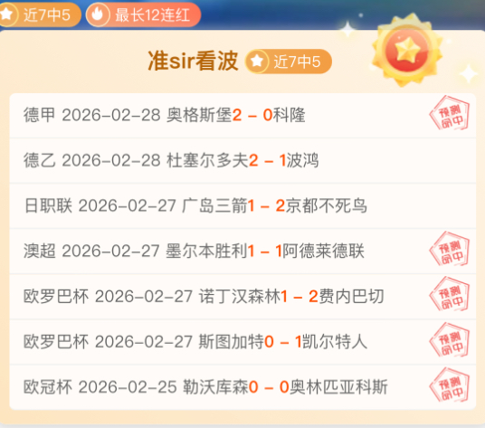 新加坡高尔,夫经典赛受,季风暴雨影,新葡京app,澳门新葡京娱乐城app,澳门新葡京娱乐城官网