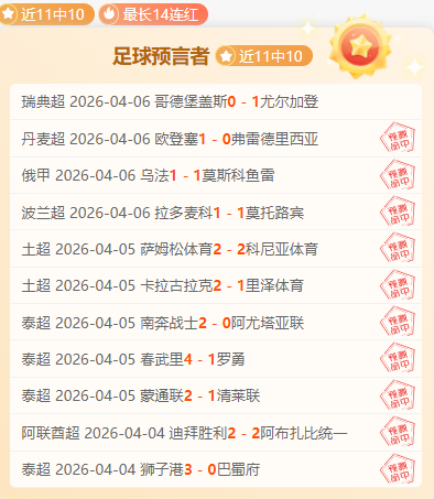 英格兰老将,阿什利,扬宣布短期,新葡京app,澳门新葡京娱乐城app,澳门新葡京娱乐城官网