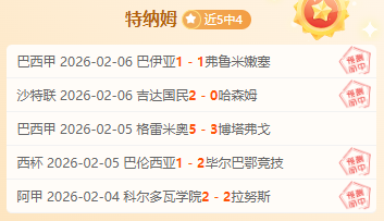 瑞士羽毛球,公开赛国羽,揽获,新葡京app,澳门新葡京娱乐城app,澳门新葡京娱乐城官网