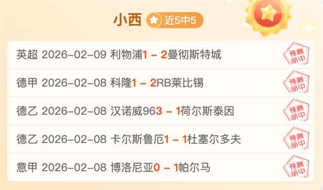 瑞士羽毛球,公开赛国羽,揽获,新葡京app,澳门新葡京娱乐城app,澳门新葡京娱乐城官网