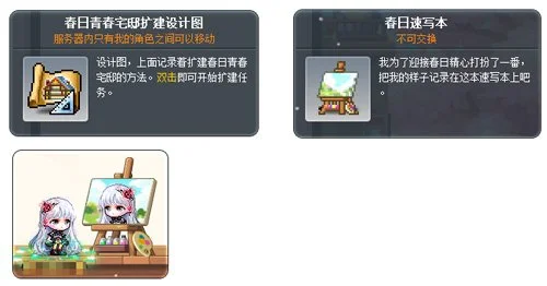 国米吸引力,独步天下,比约尔热情,新葡京app,澳门新葡京娱乐城app,澳门新葡京娱乐城官网