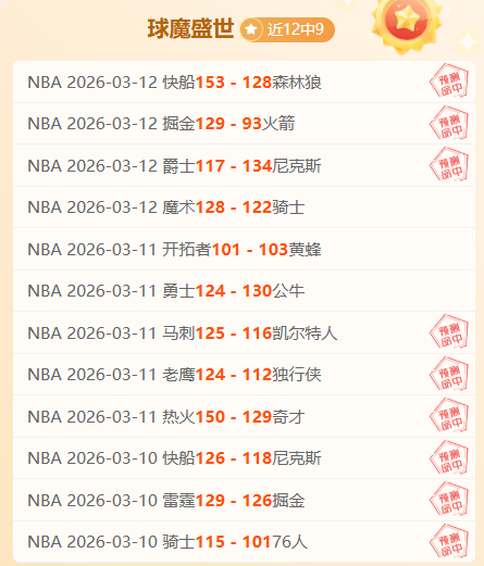 全天候北京,不停歇,新葡京app,新葡京app,澳门新葡京娱乐城app,澳门新葡京娱乐城官网