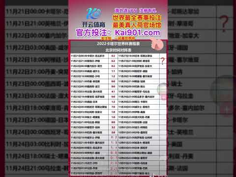 欧洲杯,德国盛事升,绿色理念闪,新葡京app,澳门新葡京娱乐城app,澳门新葡京娱乐城官网