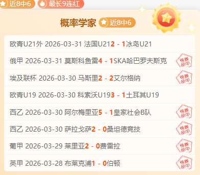 欧洲杯,德国盛事升,绿色理念闪,新葡京app,澳门新葡京娱乐城app,澳门新葡京娱乐城官网
