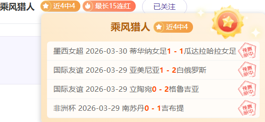 湖人再次惨,灰熊后卫新,星速度之快,新葡京app,澳门新葡京娱乐城app,澳门新葡京娱乐城官网