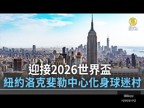 阿根廷小蜘,蛛助力胜利,精准三分锁,新葡京app,澳门新葡京娱乐城app,澳门新葡京娱乐城官网