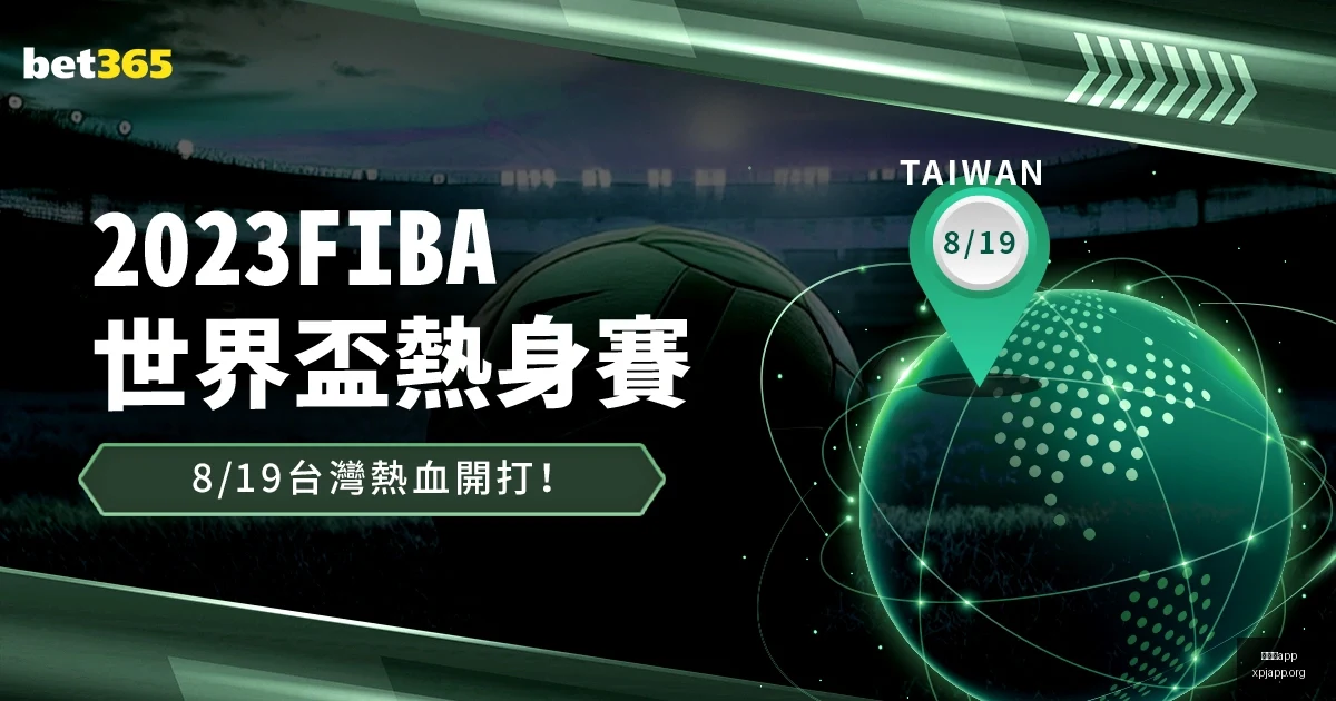 最新排名公,萨巴伦卡居,斯瓦泰克紧,新葡京app,澳门新葡京娱乐城app,澳门新葡京娱乐城官网