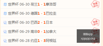 赛季首战攻,战意与状态,全面解析,新葡京app,澳门新葡京娱乐城app,澳门新葡京娱乐城官网