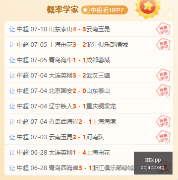 新葡京,新葡京app,澳门新葡京娱乐城app,新葡京app,澳门新葡京娱乐城app,澳门新葡京娱乐城官网