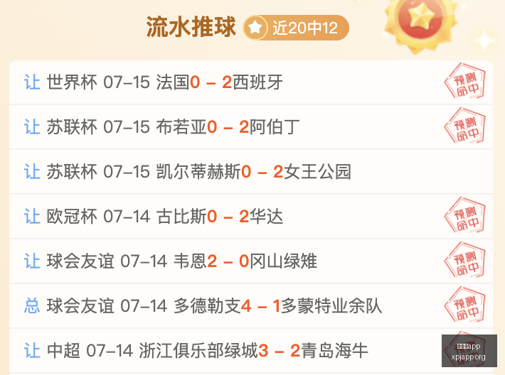 新葡京,新葡京app,澳门新葡京娱乐城app,新葡京app,澳门新葡京娱乐城app,澳门新葡京娱乐城官网