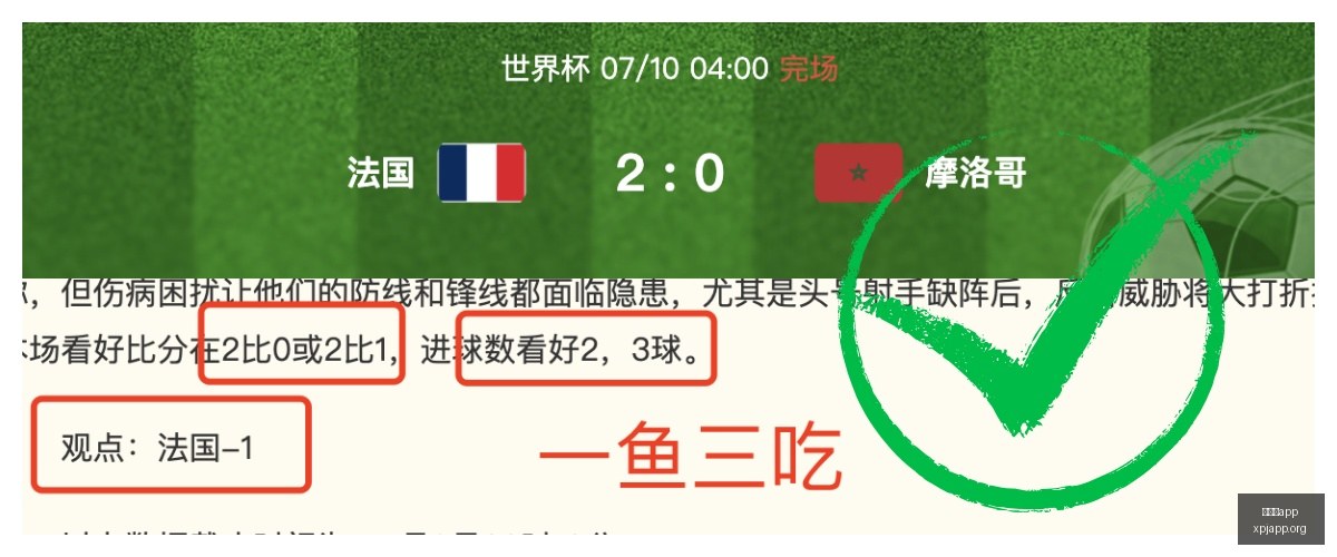 新葡京,新葡京app,澳门新葡京娱乐城app,新葡京app,澳门新葡京娱乐城app,澳门新葡京娱乐城官网