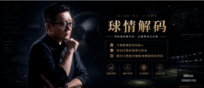 新葡京,数据冲到,引发关注,新葡京app,澳门新葡京娱乐城app,澳门新葡京娱乐城官网