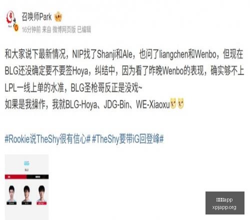 新葡京,新葡京app,澳门新葡京娱乐城app,新葡京app,澳门新葡京娱乐城app,澳门新葡京娱乐城官网