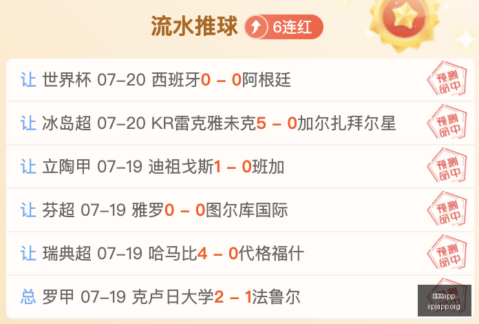 新葡京,新葡京app,澳门新葡京娱乐城app,新葡京app,澳门新葡京娱乐城app,澳门新葡京娱乐城官网