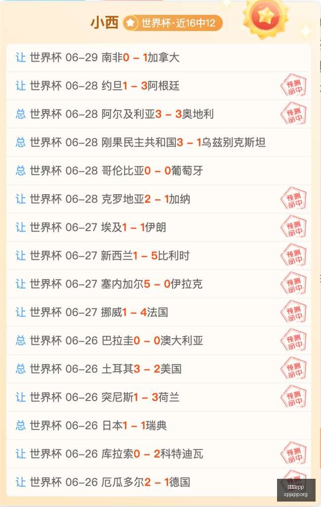 新葡京,新动作落地,引发关注,新葡京app,澳门新葡京娱乐城app,澳门新葡京娱乐城官网