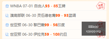 新葡京,新葡京app,澳门新葡京娱乐城app,新葡京app,澳门新葡京娱乐城app,澳门新葡京娱乐城官网