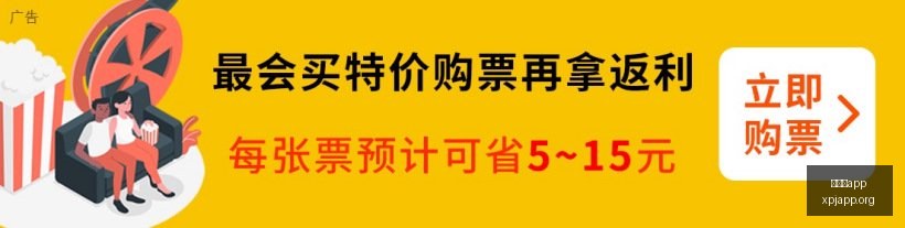 终极对决,国足决赛战,阿森纳,新葡京app,澳门新葡京娱乐城app,澳门新葡京娱乐城官网