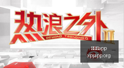 终极对比,布伦森与罗,含金量,新葡京app,澳门新葡京娱乐城app,澳门新葡京娱乐城官网