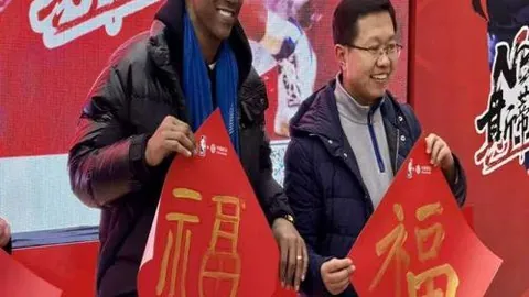 辽宁飞豹不敌对手，亚冠四强征程戛然而止