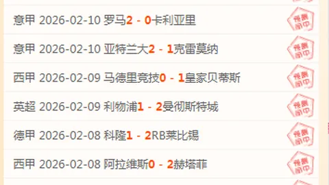 “比利·简·金杯网球赛全球总决赛在深圳盛大开幕”