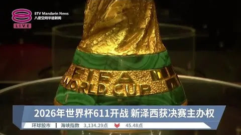 覃海洋、王长浩荣获全国春季游泳锦标赛冠军