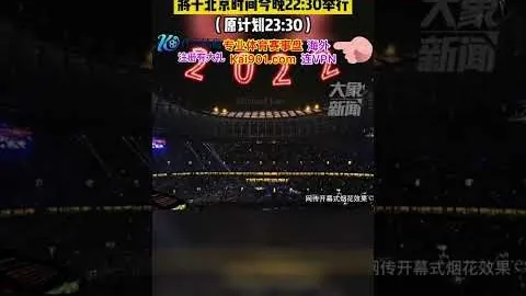 蘇亞雷斯獲坎帕納高度評價：9號位是他的絕佳之選！