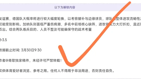 【深圳青年狂欢盛典】决战在即，现场观战机会抢抓，青春活力不容辜负！
