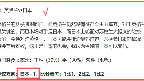 逆风翻盘！大学生足智多谋，揭秘4胜3逆境中的制胜策略！