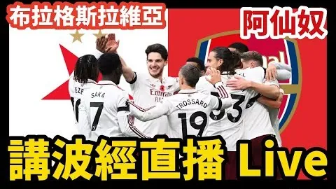 新葡京赛果出炉讨论迅速升温引发关注