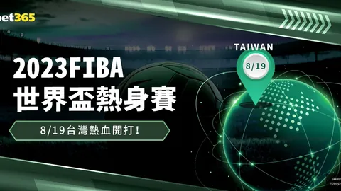 最新排名公布：萨巴伦卡居首，斯瓦泰克紧随，小安娃位列第七，郑钦文排第八。