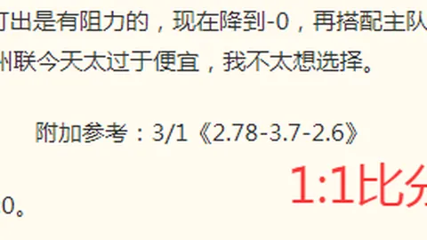 2026世界杯焦点：登贝莱6场造7球，仅次于梅西与姆巴佩的传奇对决
