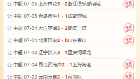 新葡京，新葡京app， 090511