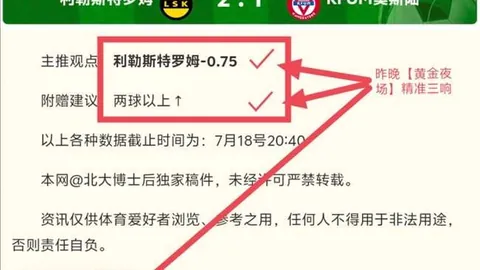 新葡京 090752 72