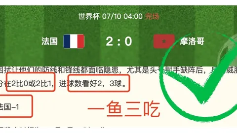新葡京 ，新葡京app，090752 20